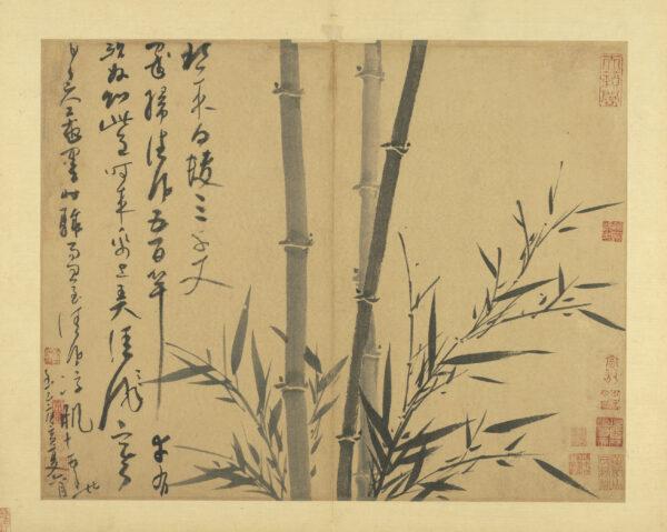 “Manual of Ink Bamboo, A Light Breeze Among 500 Stalks,” 1350, by Wu Zhen. Album leaf: Ink on paper, 15.9 inches by 20.5 inches. (National Palace Museum, Taipei)