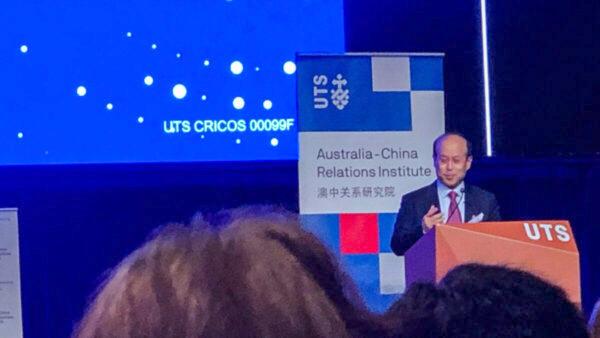 Chinese ambassador Xiao Qian gave a speech at UTS in Sydney, Australia, on June 24, 2022. (The Epoch Times)