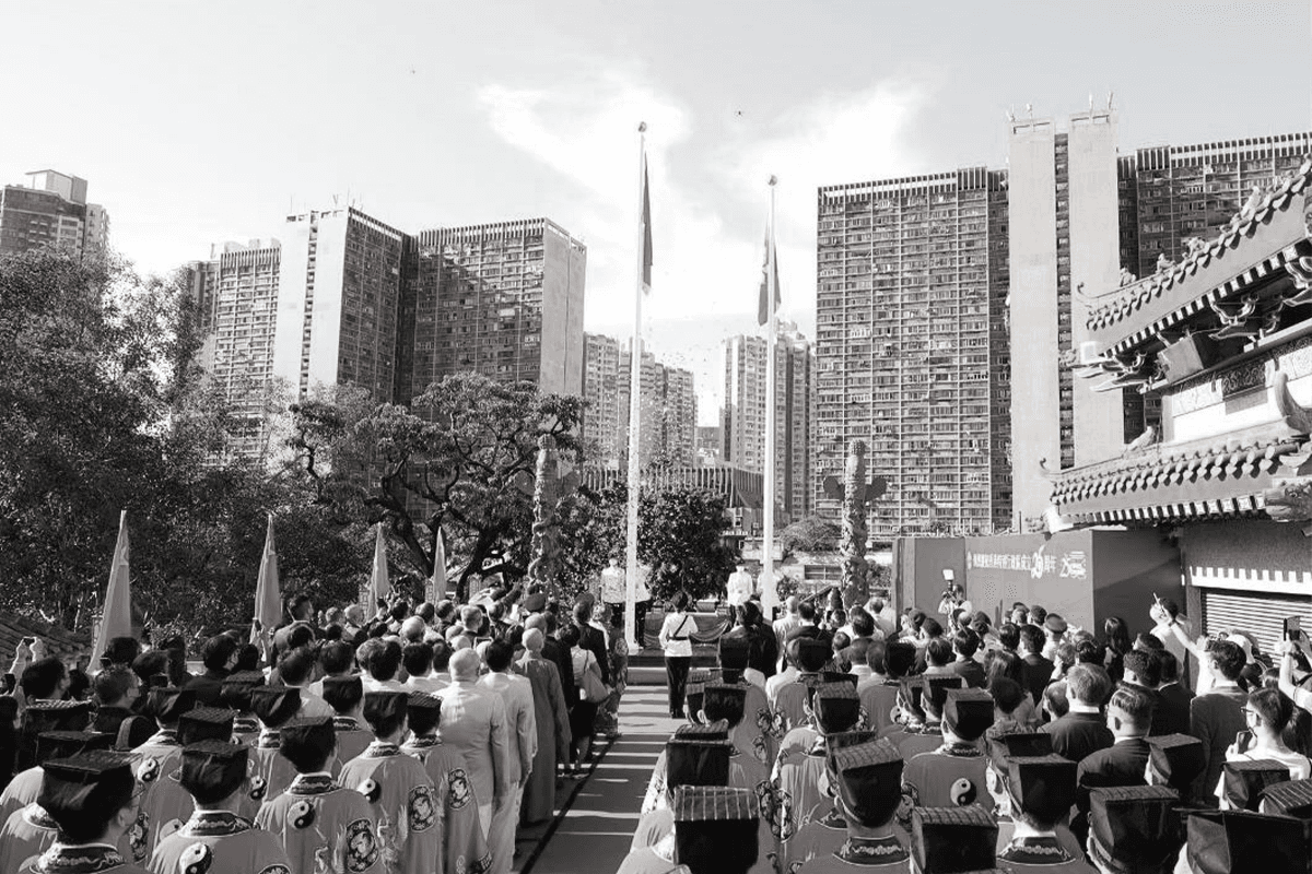 Wong Tai Sin Temple built a CCP flag-raising platform on its grounds in Hong Kong. (Sik Sik Yuen website/Screenshot via The Epoch Times)