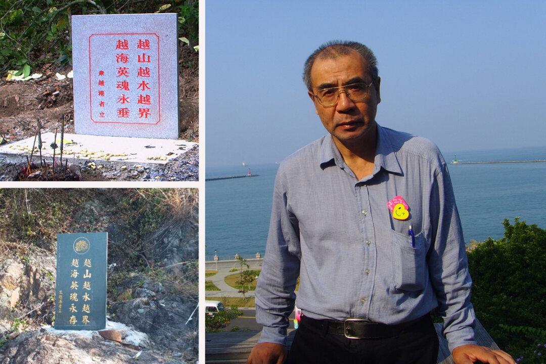Story of a Cultural Revolution Sent-Down Survivor Who Escaped to Hong Kong for Freedom