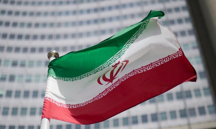 Iranian Regime Censured Over Insufficient Cooperation With IAEA Nuclear Probe
