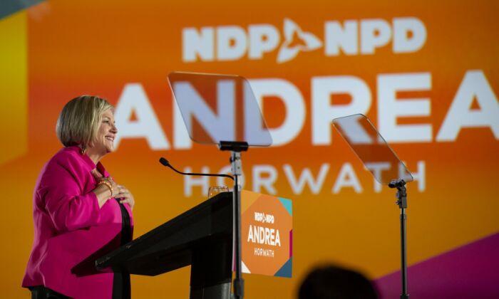 Ontario NDP to Name Interim Leader, Set Leadership Contest Rules