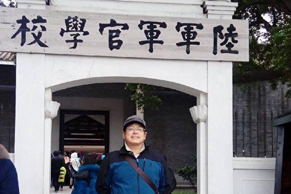 Former Chinese Professor Secretly Arrested by Police for Demanding Democracy and Political Reform