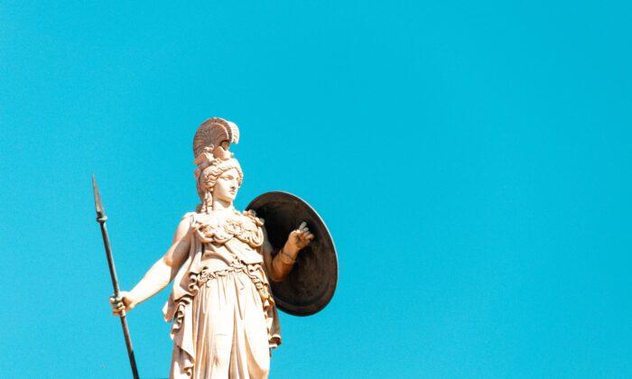 Personality Test: Which Greek God are you?