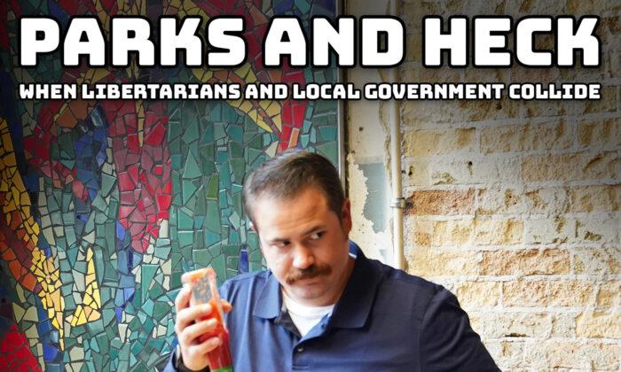Parks & Heck–July 14
