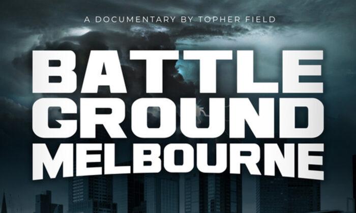 Battleground Melbourne–July 15