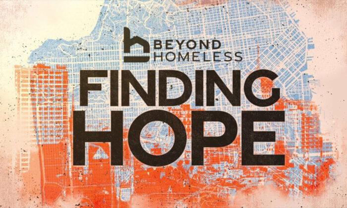 Finding Hope–July 14