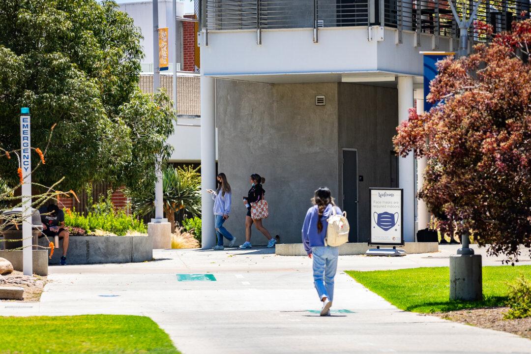 Returning Community College Students May Have Tuition Waived Under California Bill