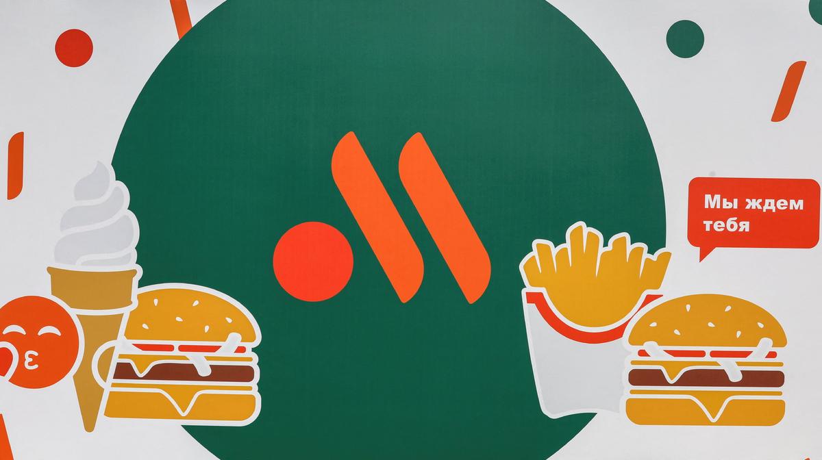 Tasty Name but No Big Mac: Russia Opens Rebranded McDonald’s Restaurants