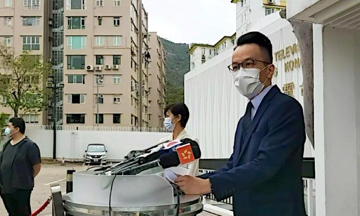 Public Broadcaster RTHK Boss Appointed Hong Kong Security Chief, Raising Concerns