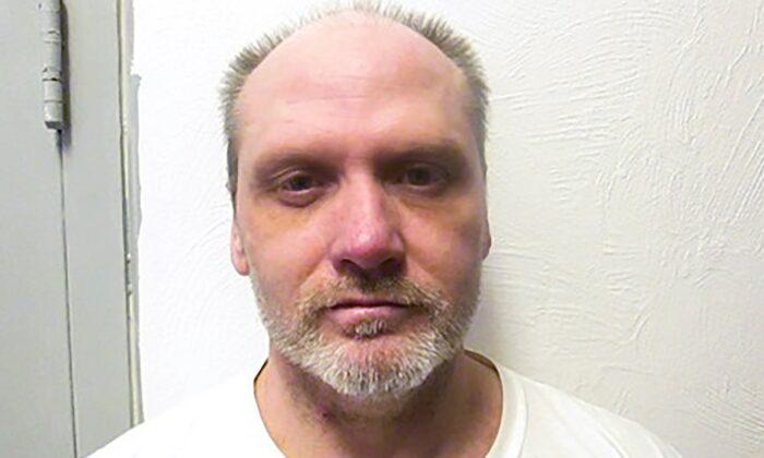 Oklahoma Executes James Coddington for 1997 Hammer Killing