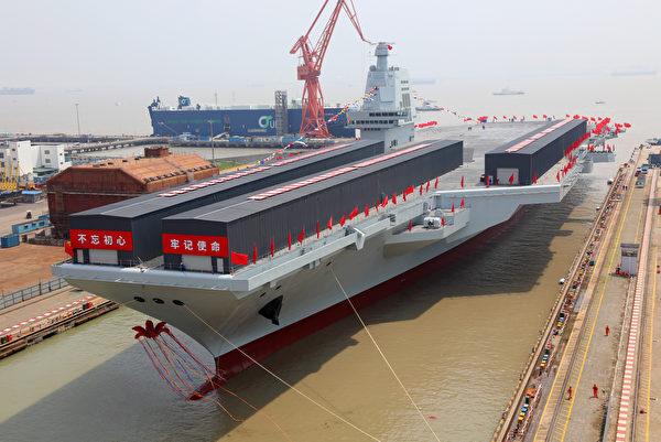 General view of the launching ceremony of China's third aircraft carrier, the Fujian, named after Fujian Province, at Jiangnan Shipyard, a subsidiary of China State Shipbuilding Corporation, on June 17, 2022 in Shanghai, China. (Li Tang/VCG via Getty Images)