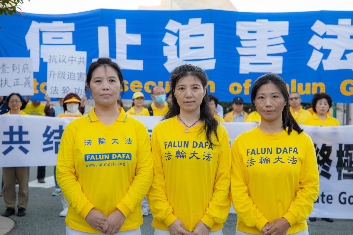 Chunmei, Chunling, and Chunxia, the three sisters who were persecuted in China. (The Epoch Times)