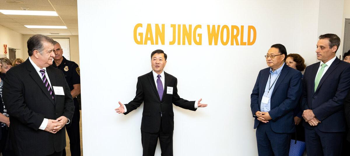 James Qiu, CEO of the Gan Jing World, in Middletown, New York, on July 4, 2022. (Larry Dye/The Epoch Times)
