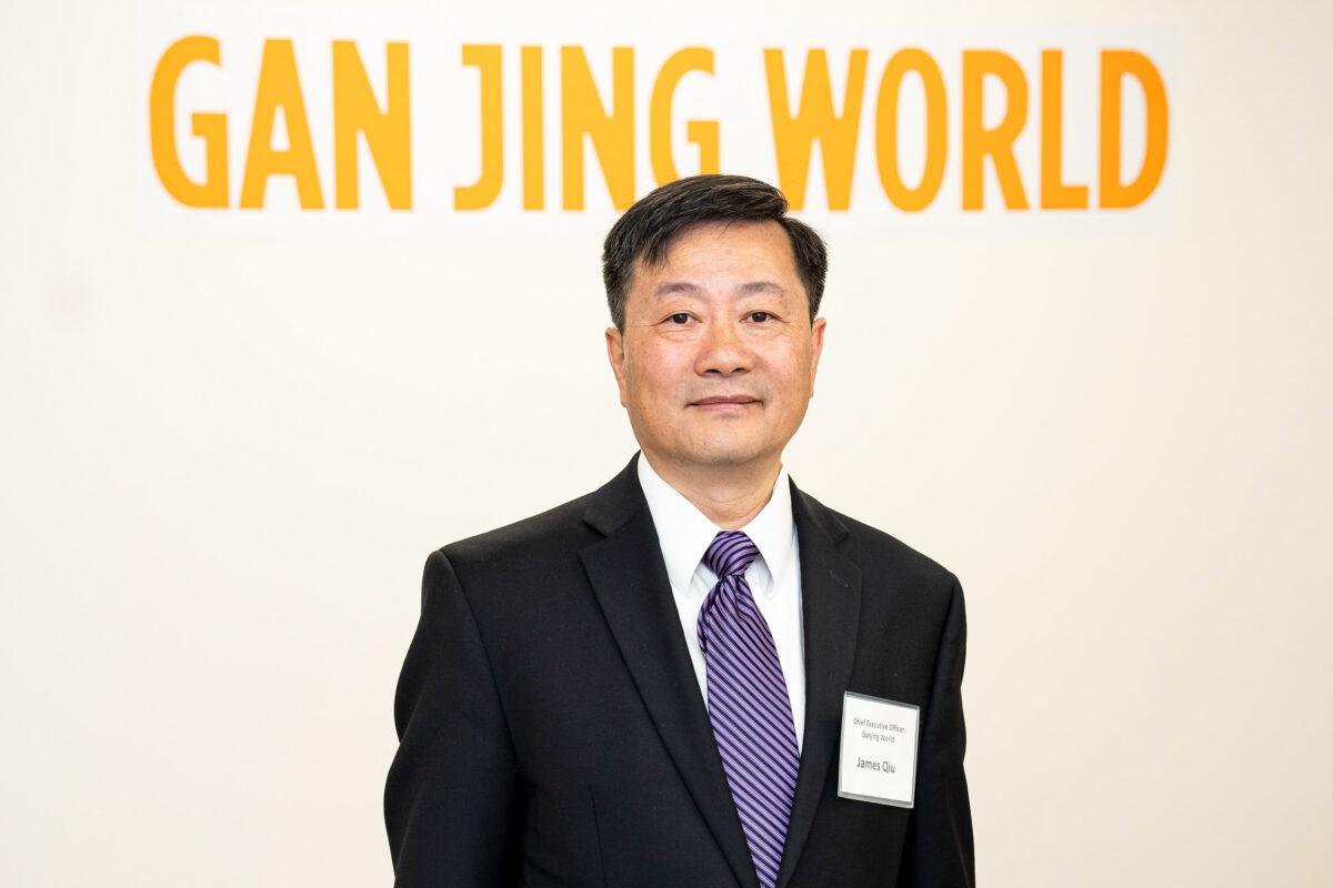 James Qiu, CEO of Gan Jing World, in Middletown, New York, on July 4, 2022. (Larry Dye/The Epoch Times)