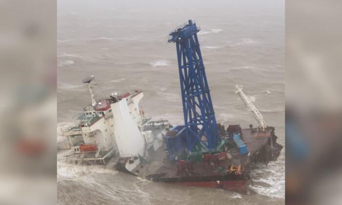 12 Bodies Found After Typhoon Chaba Sinks Ship Off Hong Kong