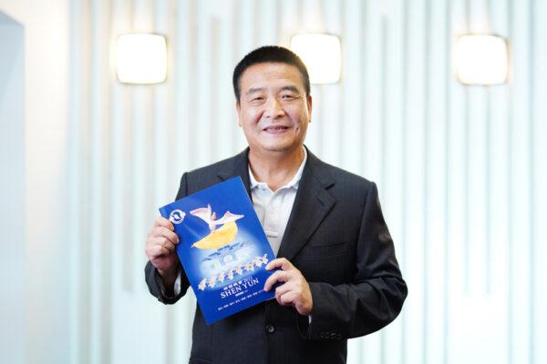 Hsu Ting-chen, political consultant at the Taiwanese Executive Yuan, attends Shen Yun Performing Arts at Miaobei Art Center in Miaoli, Taiwan, on July 5, 2022. (Annie Gong/The Epoch Times)