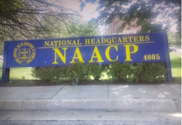 Sign at the national headquarters for the National Association for the Advancement of Colored People in Baltimore, Maryland, where Delia Gray visited in 2018. (Courtesy of Delia Gray)