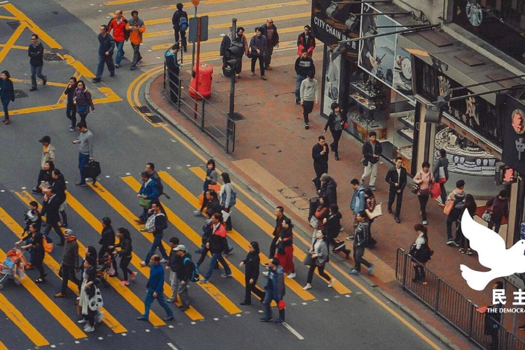 Hong Kong Democratic Party Indicates It Will Continue to Speak Out