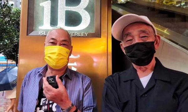 Elders wearing masks met on East Point Road, Causeway Bay in Hong Kong saying that although there was no march on July 1, they still came to "do their best." (Screenshots of YouTube)