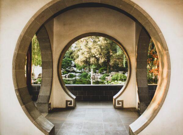 Terrace of the Jade Mirror / Yu Jing Tai / 玉鏡臺 is a window and a portal in the garden with meaning connected to the white moon. (Jeff Perkin)