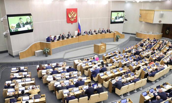 Russian Legislature Approves Suspension of Nuclear-Arms Treaty With US