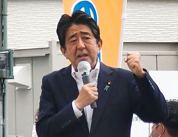 In this image from a video, Japan’s former Prime Minister Shinzo Abe makes a campaign speech in Nara, western Japan shortly before he was shot on July 8, 2022. (Kyodo News via AP)