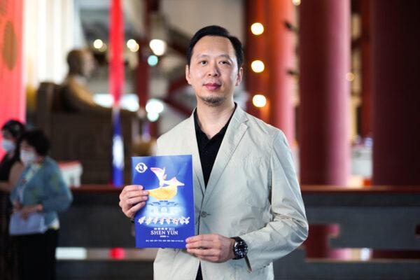 Chang Hung-yun, the chief executor of Chang Chung Ching Culture and Educational Foundation, watched Shen Yun Performing Arts at National Dr. Sun Yat-sen Memorial Hall in Taipei, Taiwan, on the afternoon of July 8, 2022. (Annie Gong/The Epoch Times)