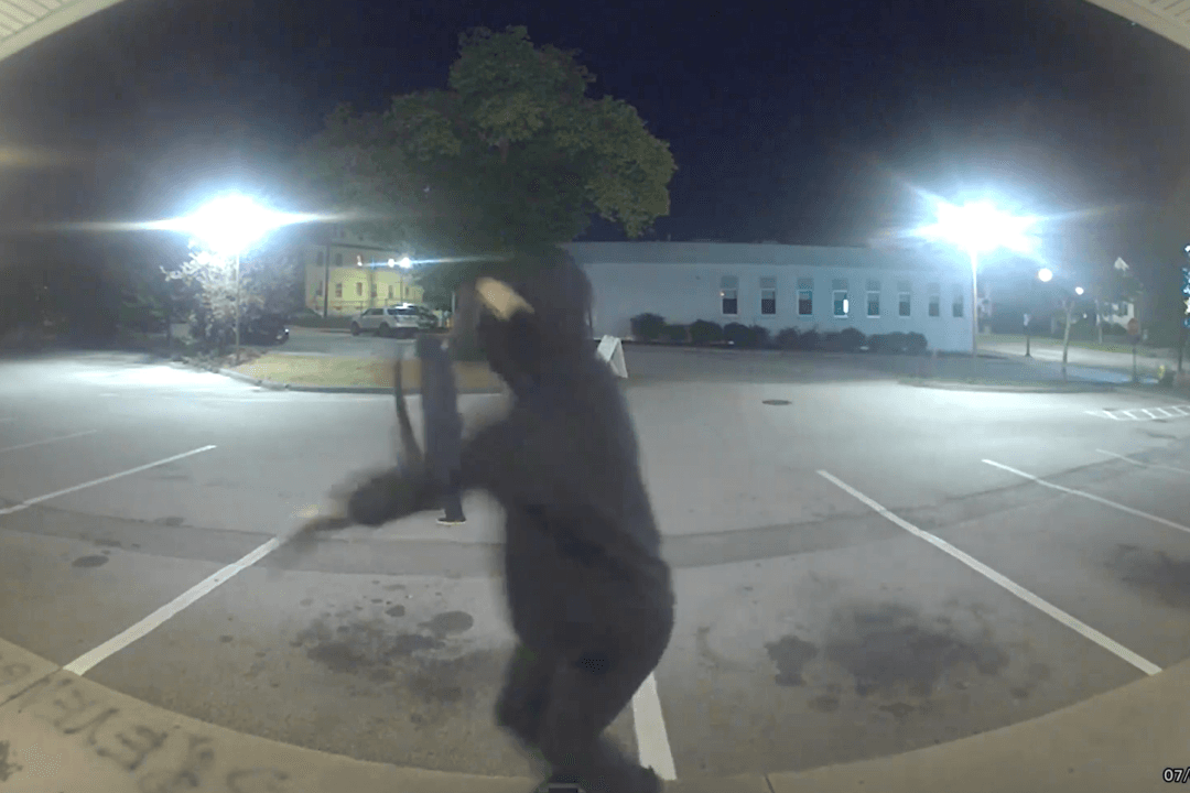 New England Pregnancy Clinic Becomes Latest Victim of Jane’s Revenge