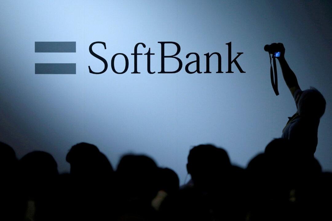Face-Recognition Business Puts SoftBank Between China, US
