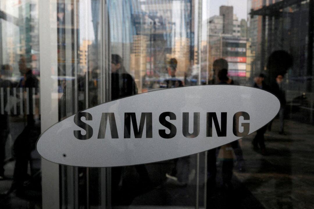 Samsung Seeks Tax Breaks on $192 Billion Potential Chip Plants in Texas
