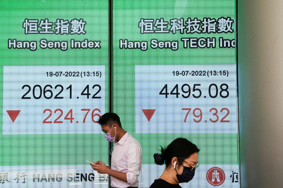 China, Hong Kong Stocks Rebound But Analyst Says Government Intervention Will Only Have Short-Term Effect