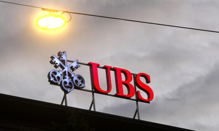 UBS Shares Drop as Q2 Disappointment Flags Challenging Rest of Year