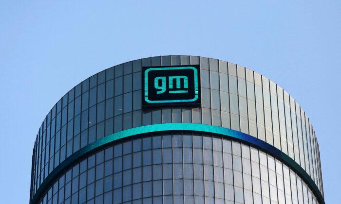 GM Partners With Samsung for a $1 Billion Electric Vehicle Battery Factory