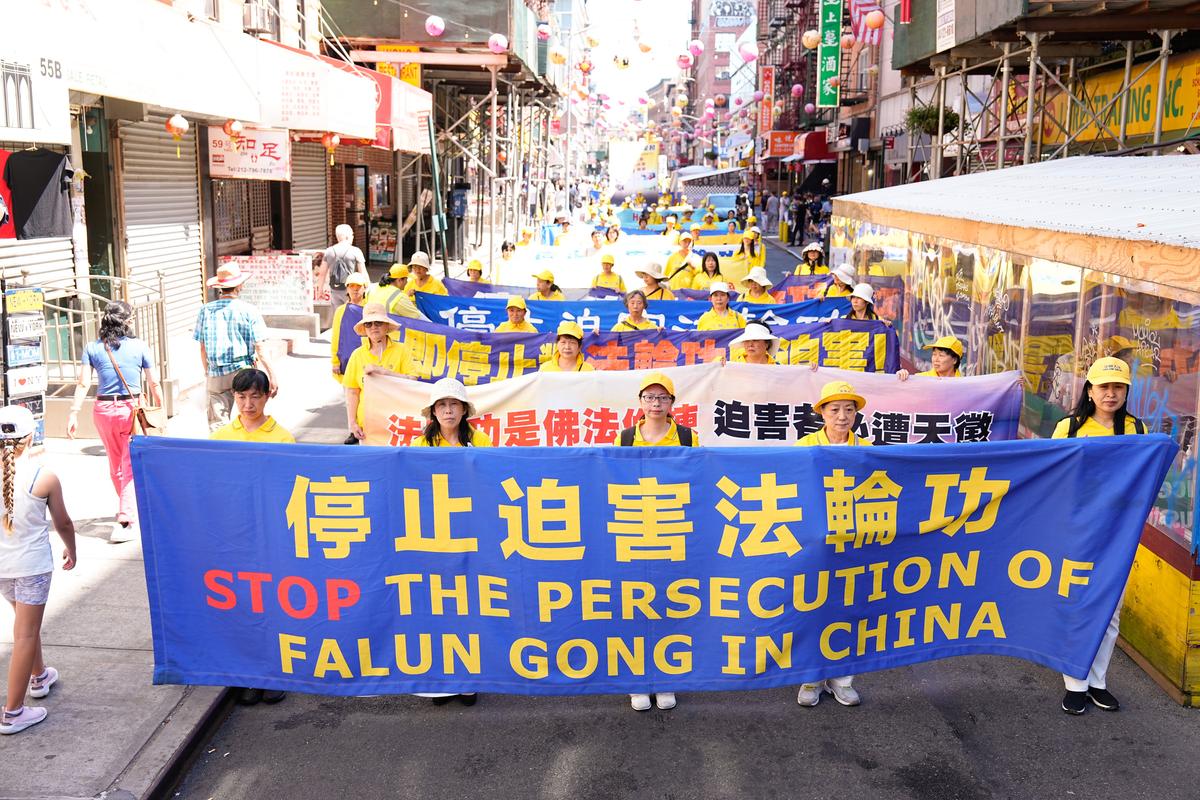 Lawmakers Around the World Mark 23-Year 'Solemn Anniversary' of CCP's Persecution of Falun Gong