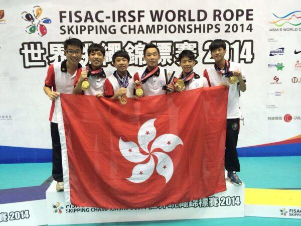 <span style="font-weight: 400;">Group photo of the Hong Kong team at the World Rope Skipping Championships in Hong Kong in 2014. </span>(Courtesy of Timothy Ho Chu-ting)