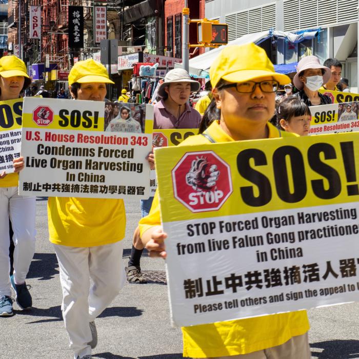 The Epoch Times