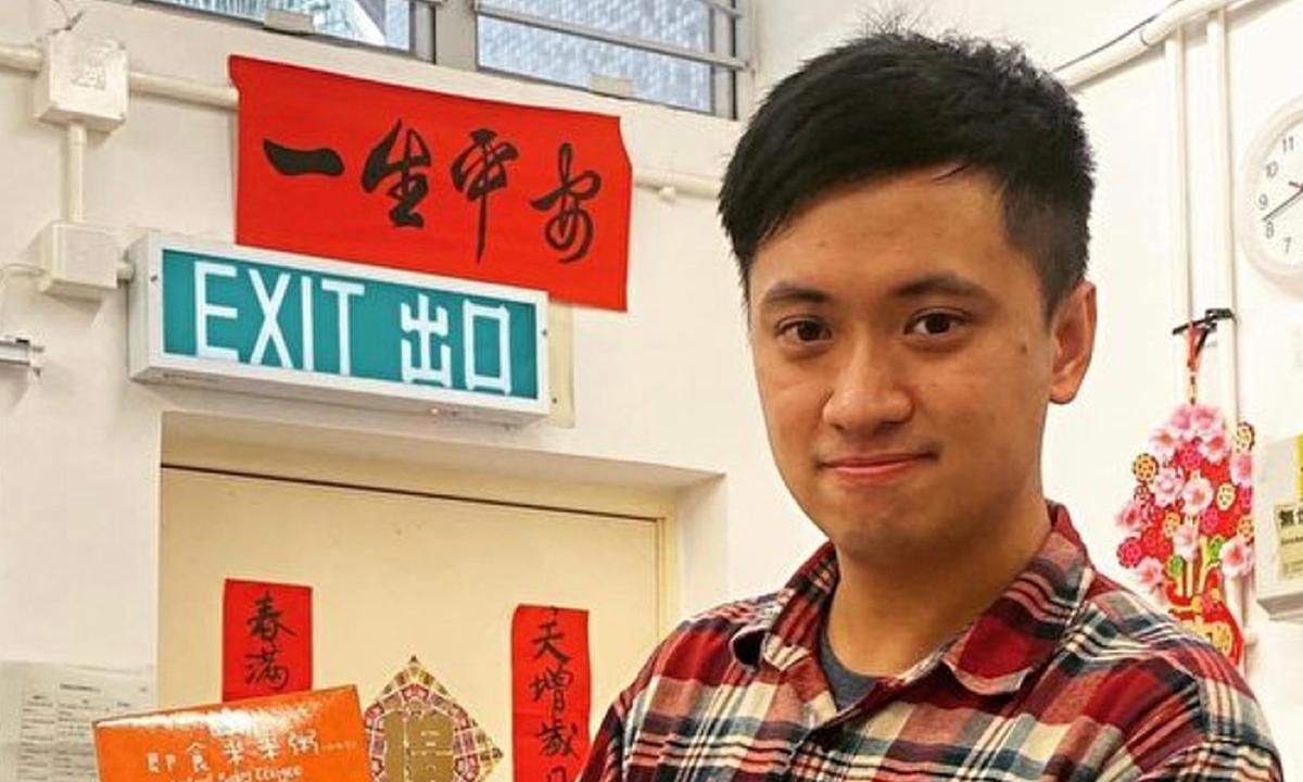 Wanted Student Arrested on His Return to Hong Kong Is Now Held in Jail