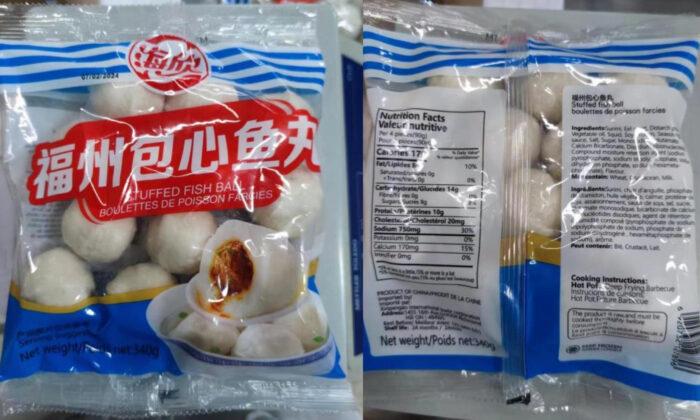 Xinpangao International Trade Corp Stuffed Fish Balls Sold in Ontario and Quebec