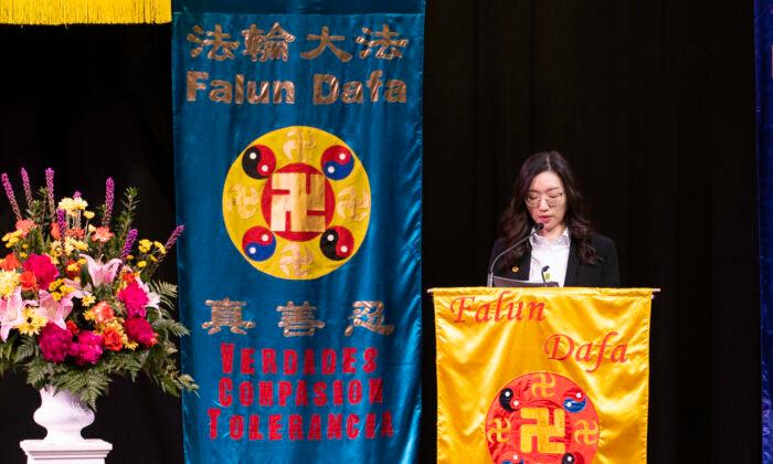 Over 1,300 Falun Dafa Adherents Attend Annual Conference in Toronto