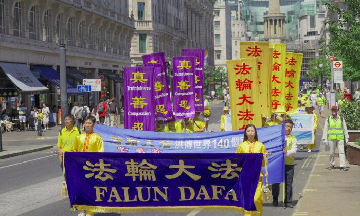 London Event Marks 23 Years of Chinese Oppression Against Spiritual Discipline Falun Gong