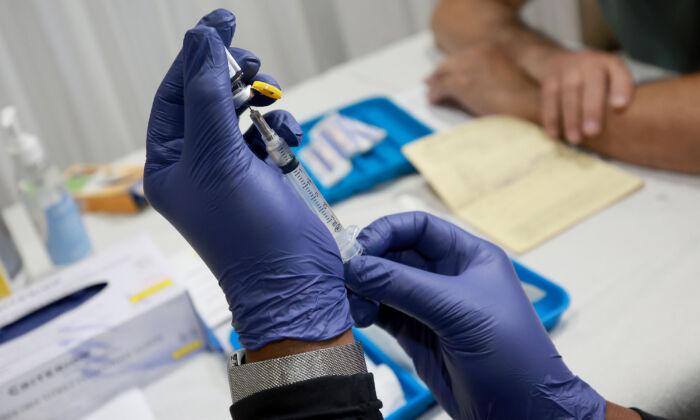 Monkeypox Declared Public Health Emergency in New York City
