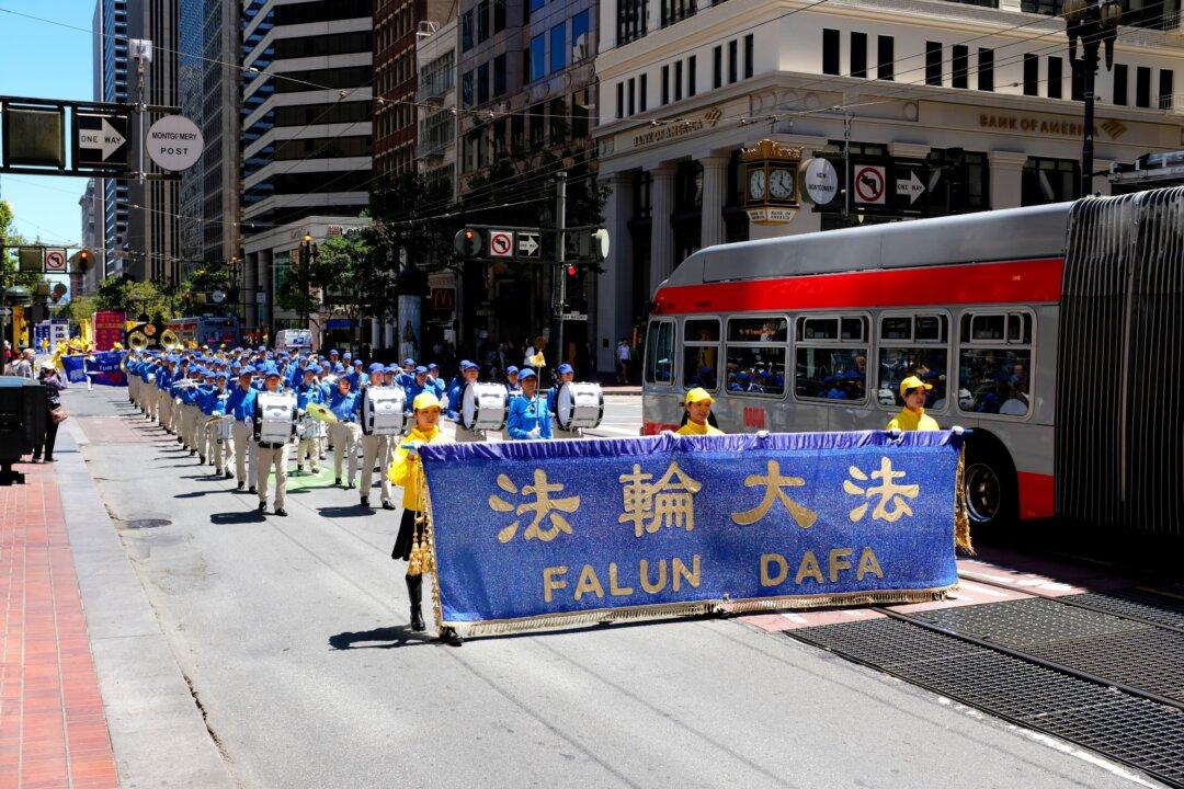 Bay Area Falun Dafa Practitioners Commemorate Victims of 23-Year Persecution
