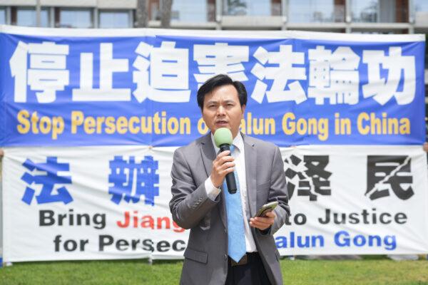 Michael Ye, professor at University of Southern California in public policy, speaks at a rally to raise awareness of the CCP persecution of Falun Gong in Santa Monica, Calif.,on July 17, 2022. (Debora Cheng/The Epoch Times)
