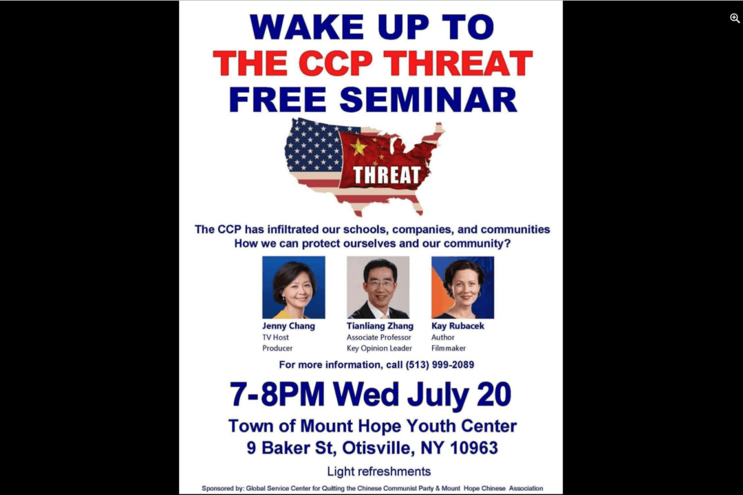 Organizers of Event in NY State Receive Death Threat From ‘CCP Representative’