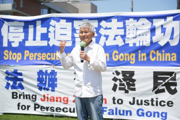 Shuren Guo, political commentator, speaks at a rally to raise awareness of the CCP persecution of Falun Gong in Santa Monica, Calif. on July 17, 2022. (Debora Cheng/The Epoch Times)