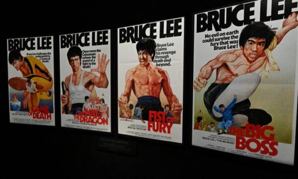 Bruce Lee Exhibition Hall of the Hong Kong Cultural Museum in November 2021. (Sung Pi-lung/The Epoch Times)