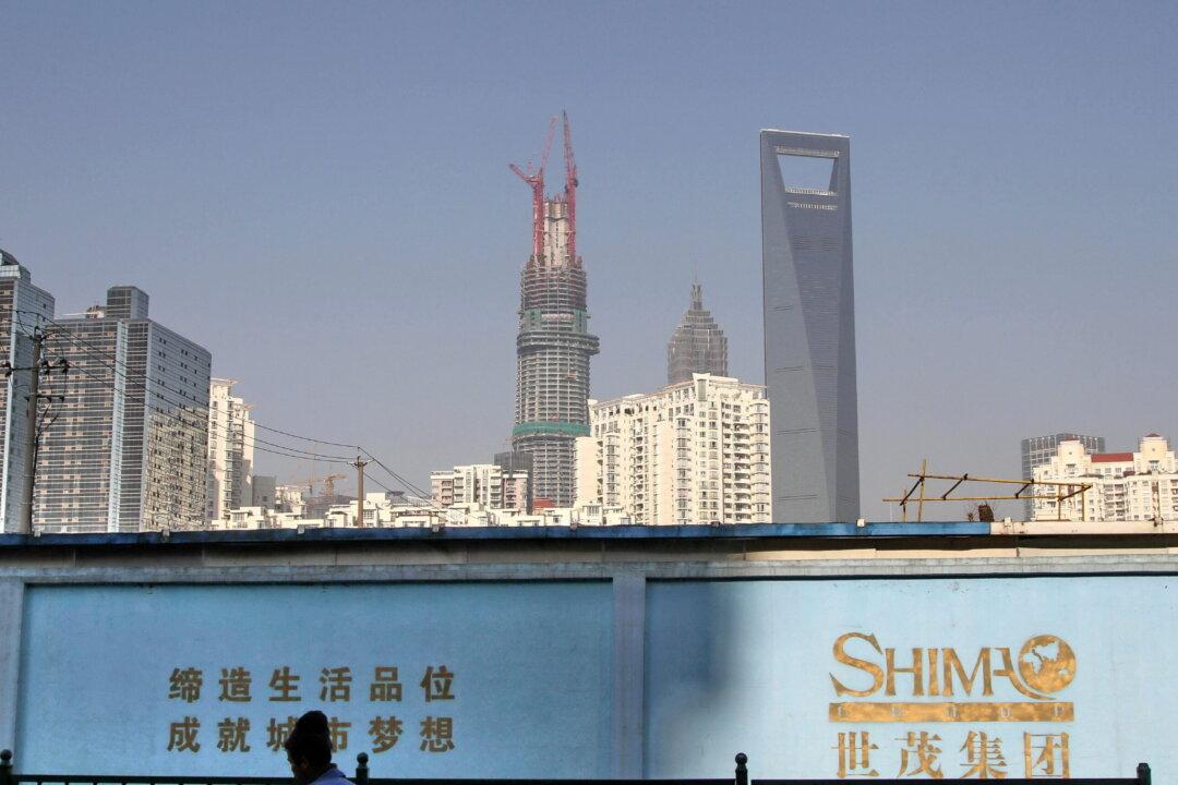 Chinese Property Developer Shimao Misses Repayment on $1 Billion Bond