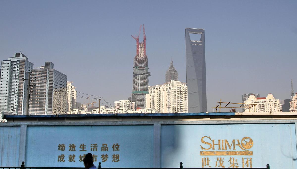 Chinese Property Developer Shimao Misses Repayment on $1 Billion Bond