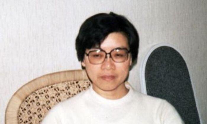 Police Data Leak: Beijing Sentences Woman to 6.5 Years in Prison for a Text Message